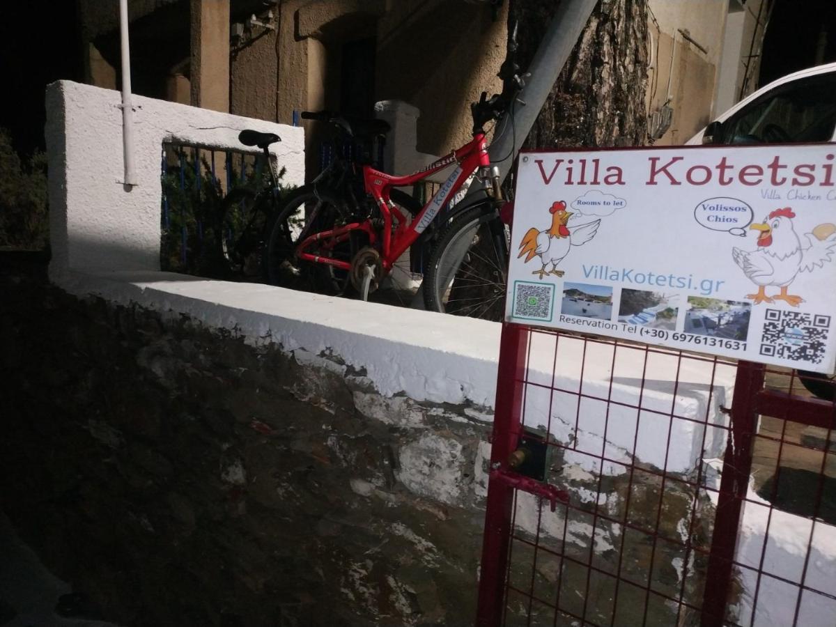 Villa Kotetsi - Rooms To Let - Volissos - Chios Exterior foto